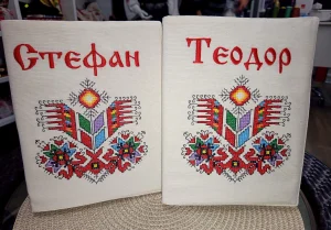 Албуми