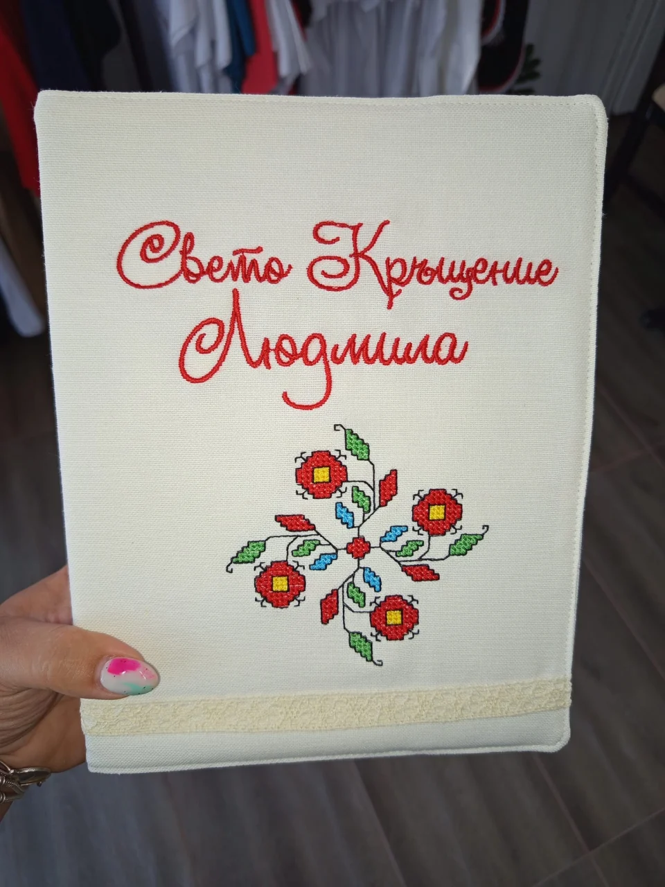 Албум AB5