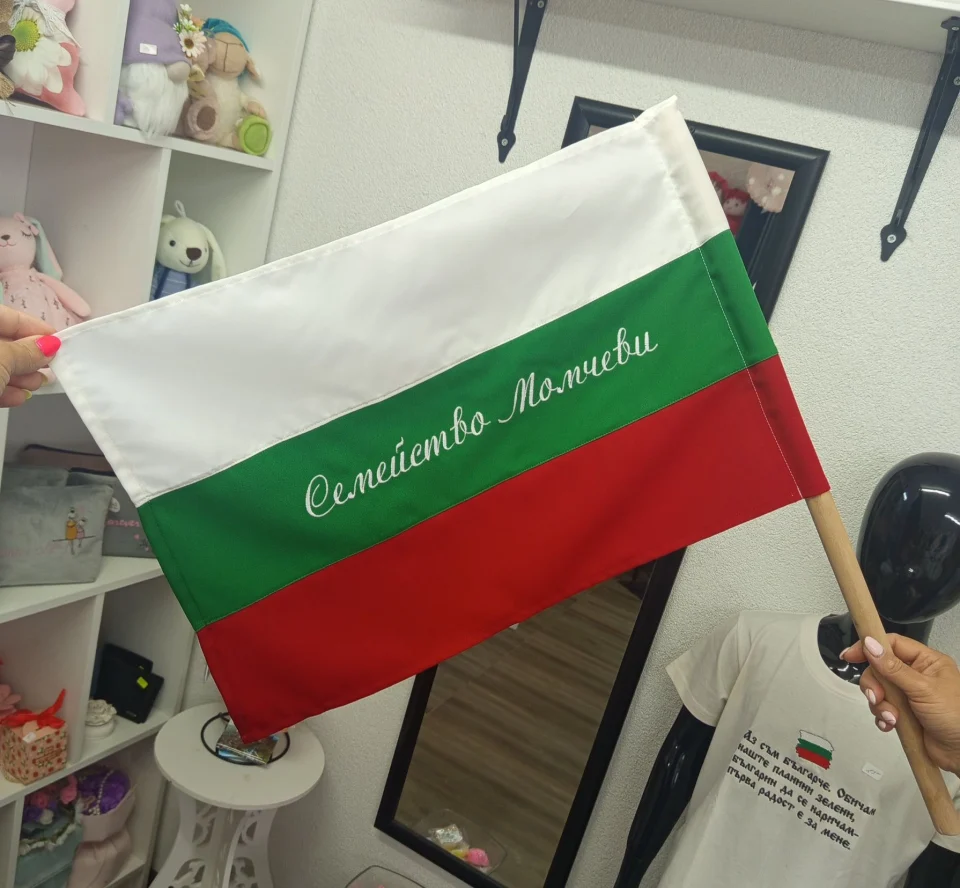 Байряк BA2