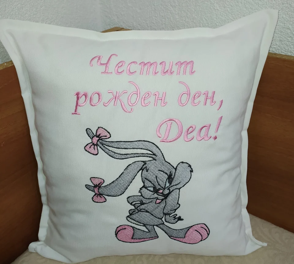Декоративни възглавници DV4