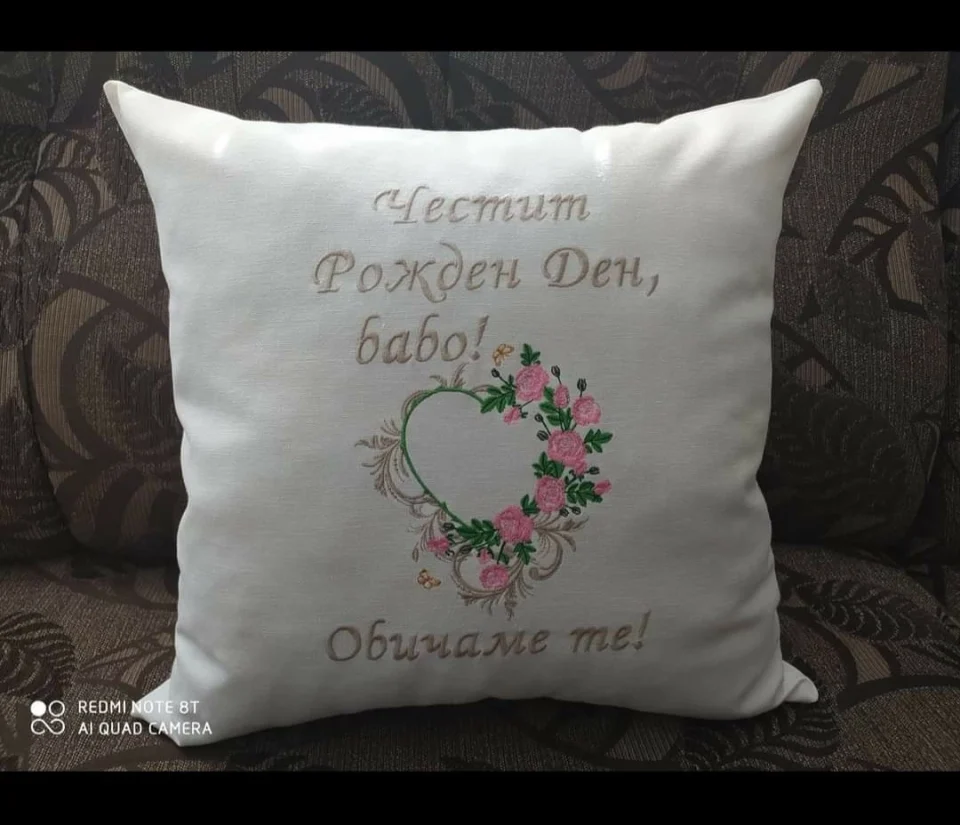 Декоративни възглавници DV5
