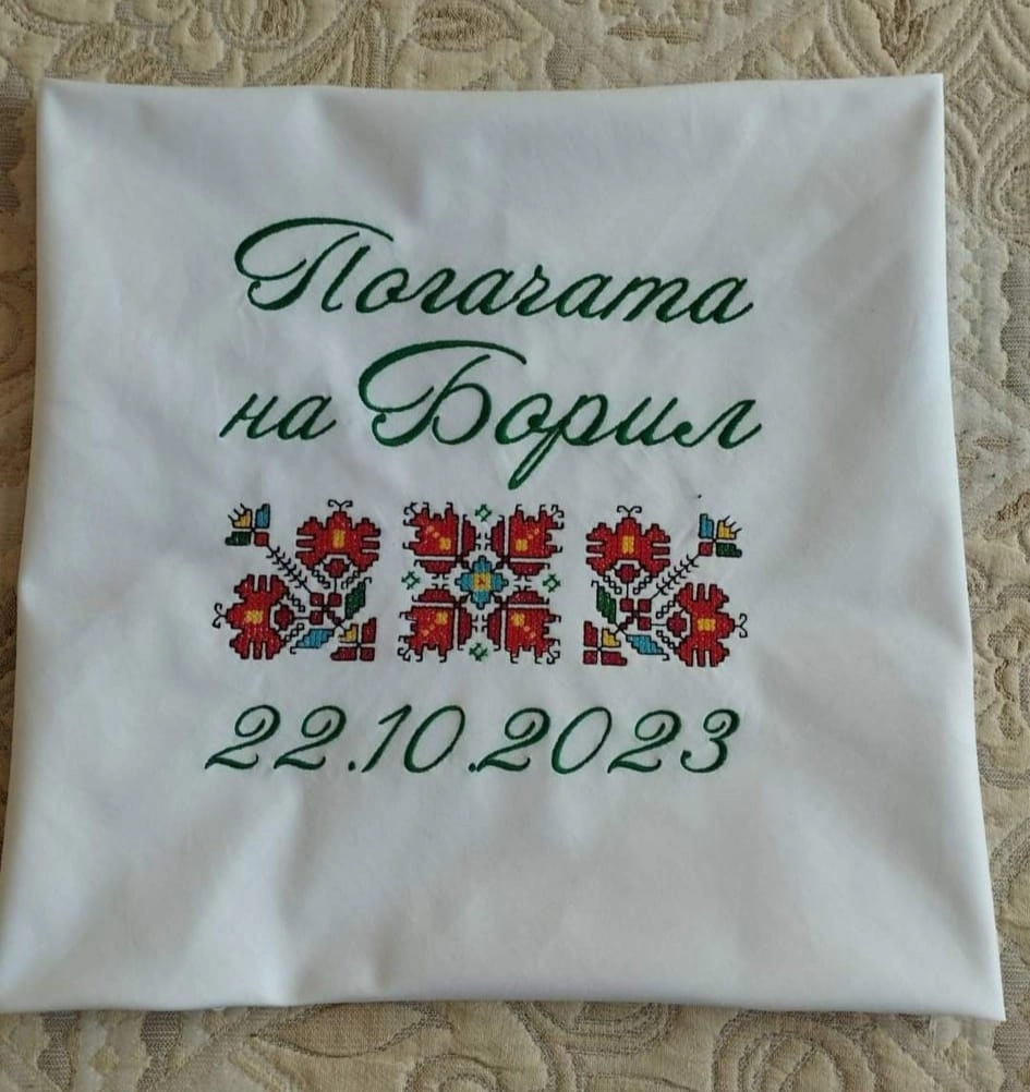 Месал за погача MP9