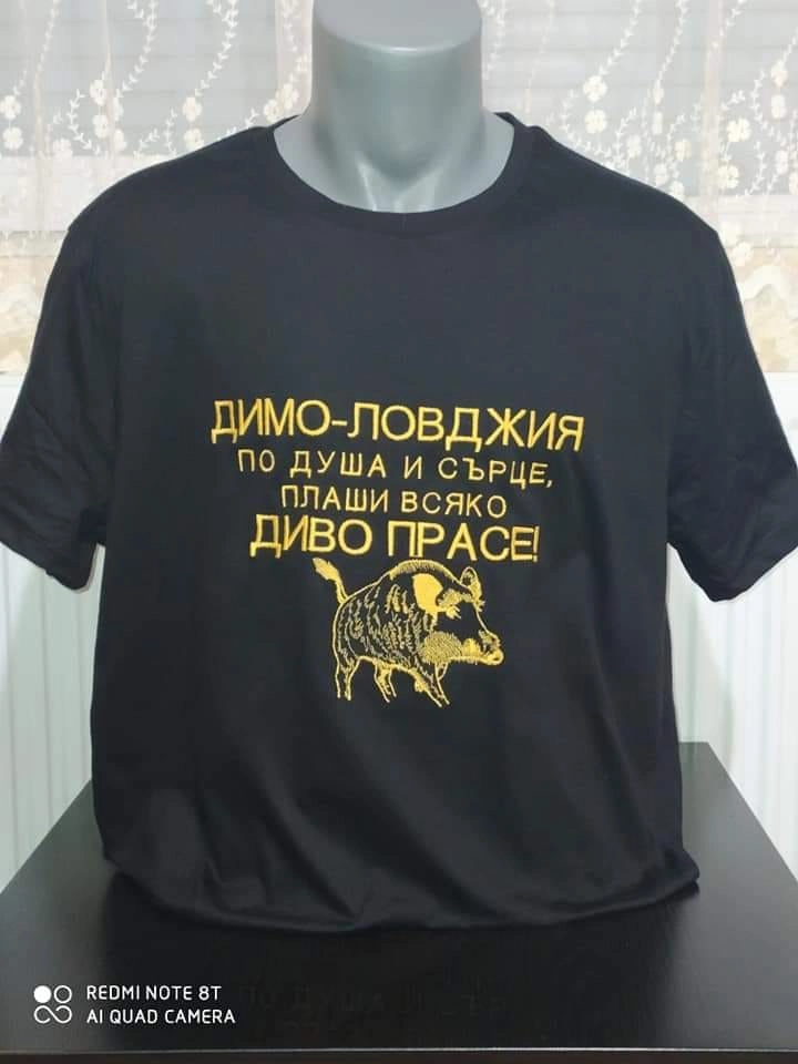 Мъжки тениски MT16