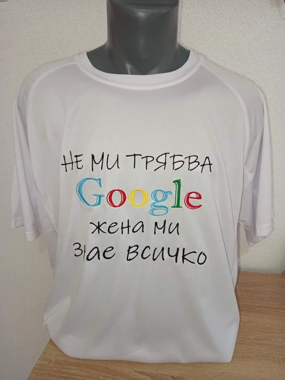 Мъжки тениски MT21