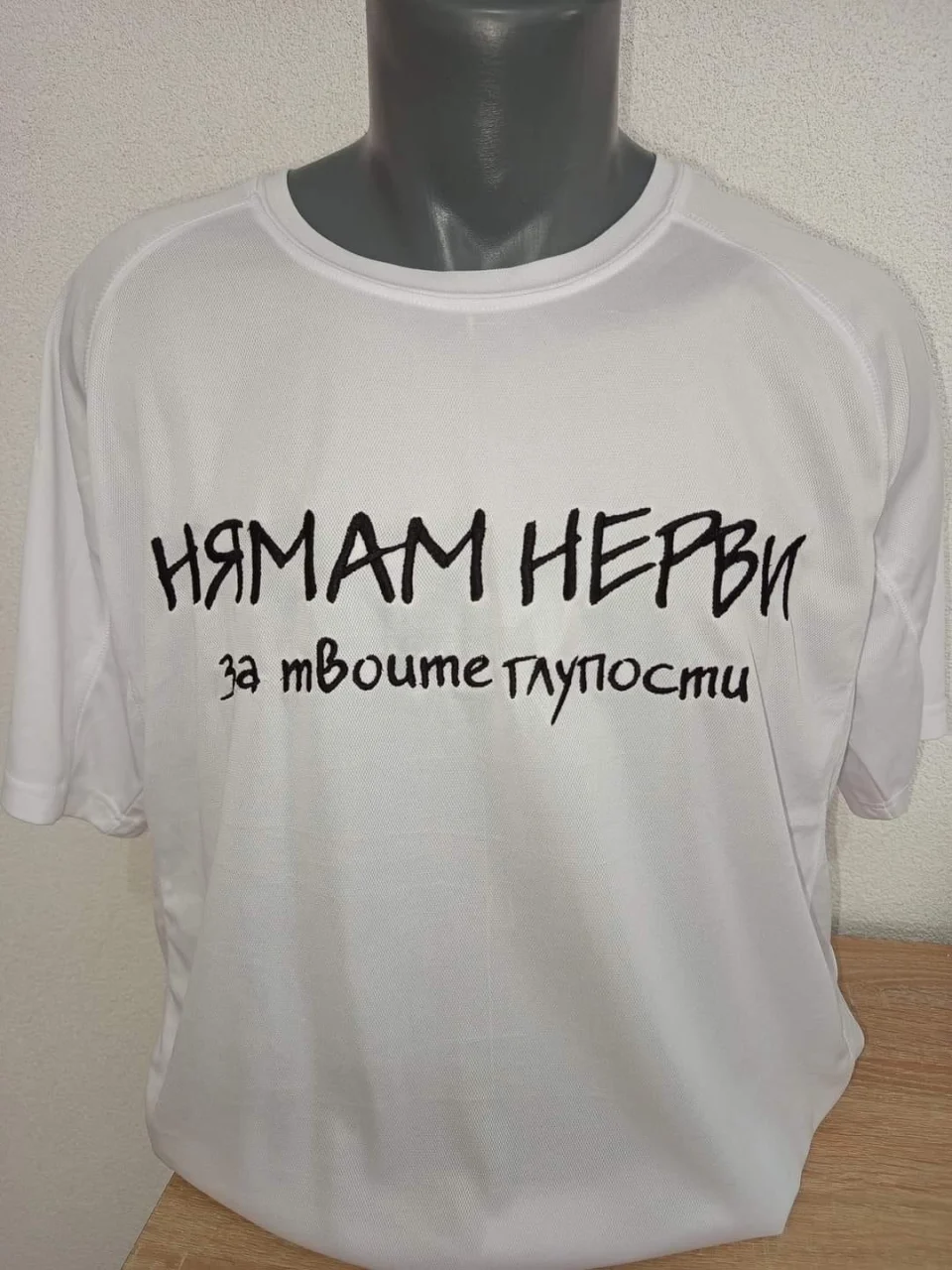 Мъжки тениски MT22