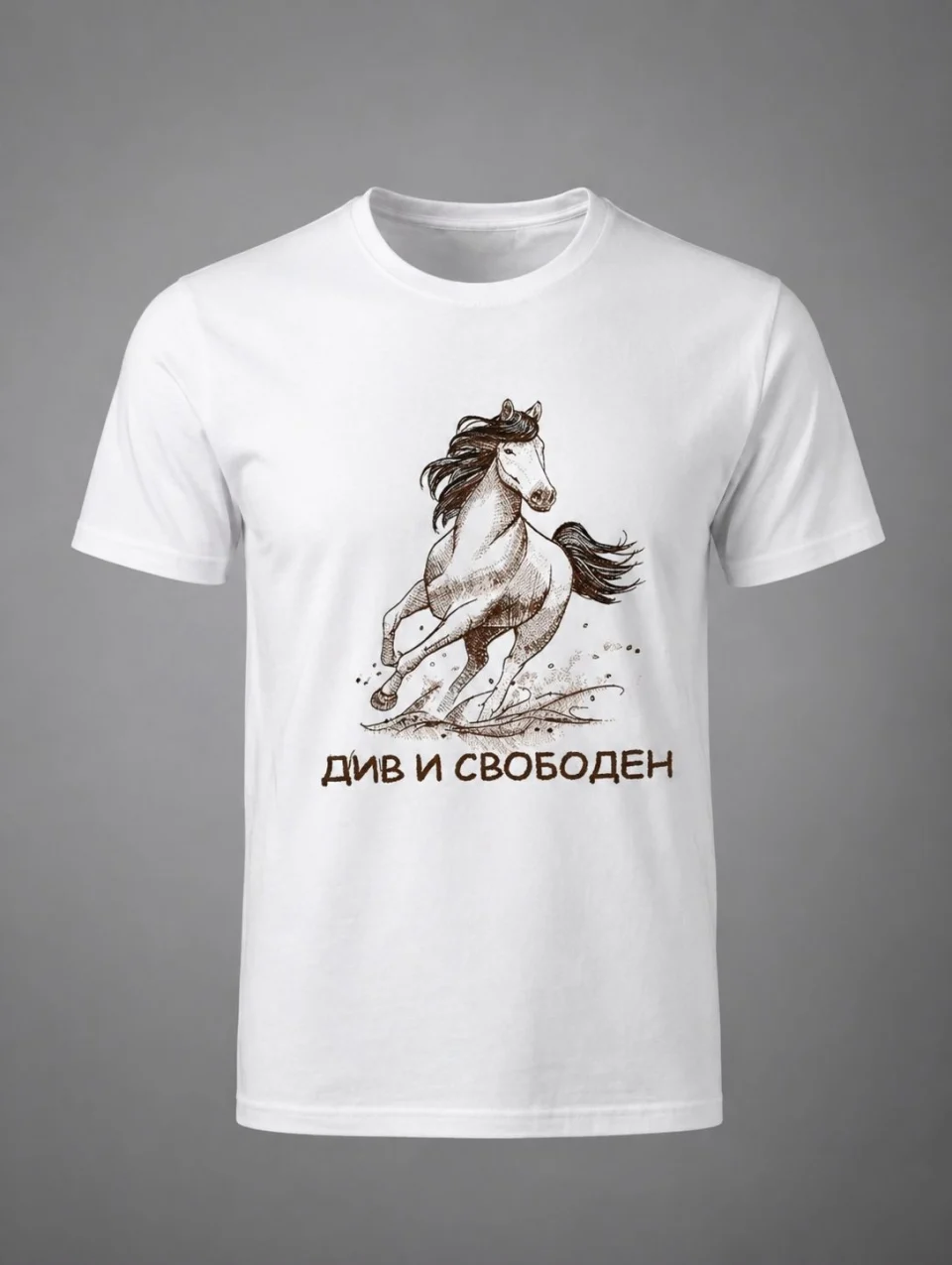 Мъжки тениски MT7