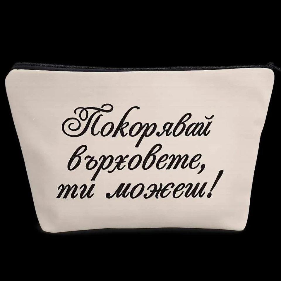 Несесер NS7