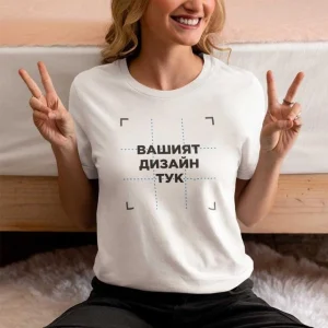Персонализирани